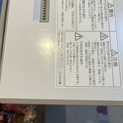 ✴︎Panasonic　食洗機✴︎の画像