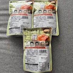 久原　だし炊きご飯の素の画像