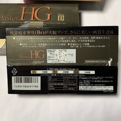 SONY ビデオテープの画像