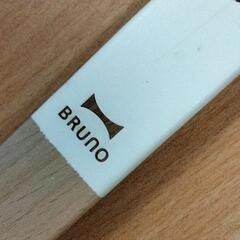 0801-148 BRUNO ブルーノ　キッチンツール　ターナーの画像