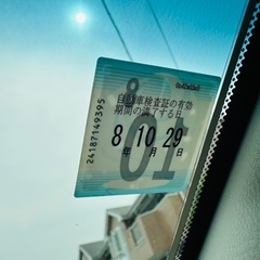 トヨタヴェルファイア車検付きの画像