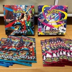 完売いたしました。の画像