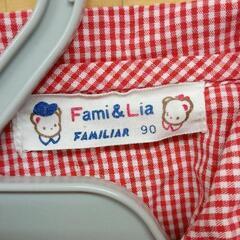 0801-042 子供服の画像