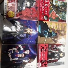 fate ロードエルメロイ2世の事件簿の画像