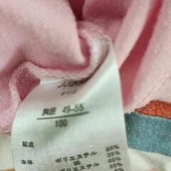 0801-040 子供服の画像