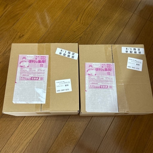 ポケモンカードゲーム　メガブレイズ　メガシンフォニア　新品・未開封・シュリンク付き