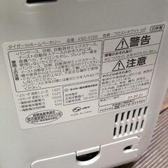 0801-049 タイガー ホームベーカリー KBD-X100 倉庫保管スタッフにお声がけ下さいの画像