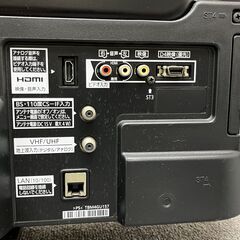 【E-02・税込み】パナソニック 32インチ 液晶テレビ VIERA TH-L32C3【PayPay使えます】の画像