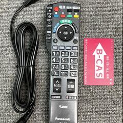 【E-02・税込み】パナソニック 32インチ 液晶テレビ VIERA TH-L32C3【PayPay使えます】の画像