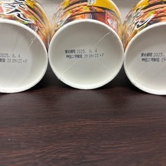 【決まりました】みそきんメシ 3個の画像