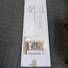 644fk ★訳あり特価★ 不二貿易 キッチンワゴン ラック 4段 幅40×奥行32×高さ97.5cm シルバー キッチン収納 スチール キャスター付き 組立商品

の画像