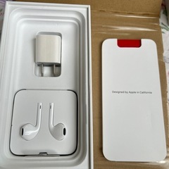 取引中iPhone11の画像