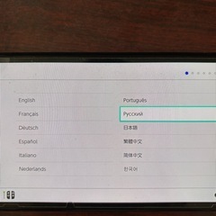 スイッチの画像