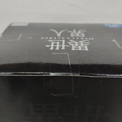 【ジャングルジャングル守口店】転生したらスライムだった件 シュナの画像