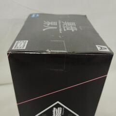 【ジャングルジャングル守口店】転生したらスライムだった件 シュナの画像