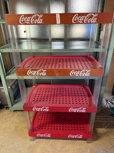 コカコーラ　非売品　ディスプレイ　棚 カスタムディスプレイラックコカコーラスーパーマーケット