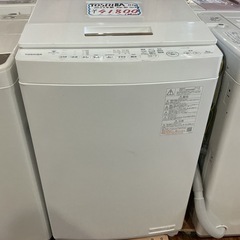 ファミリー向け🌹✨TOSHIBA　8㎏　2022年製AW-8DHI(W) 白 洗濯機の画像