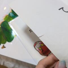 【値下げ】絵本4冊
①はらぺこあおむし
②あかあかくろくろ
③だるまさんの
④超ひゃっか シンカリオンの画像
