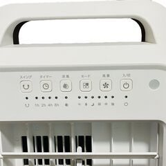 ★動作確認済み★冷風扇　2020年製　スリーアップ　RF-T1919　エアクールファン　THREEUPの画像