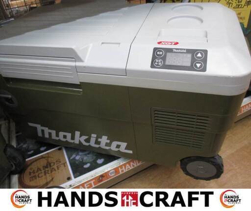 マキタ CW001G 冷温庫 中古品 本体のみ アダプタ無し 容量20L 【ハンズ