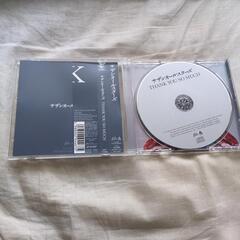 サザン THANK YOU SO MUCH  ほぼ未使用 帯有りの画像