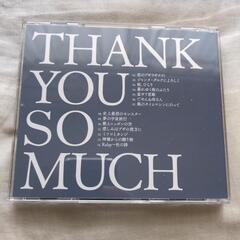 サザン THANK YOU SO MUCH  ほぼ未使用 帯有りの画像