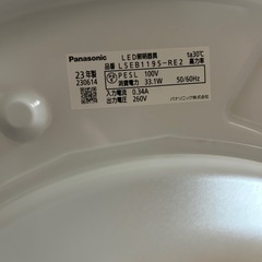 PanasonicLED最終値下げ 　の画像