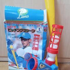 スーパー ターゲットナイン 2 ストラックアウトの画像