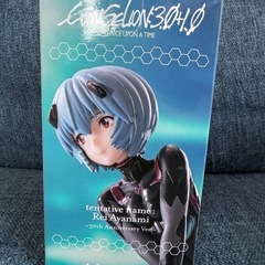 綾波レイの画像