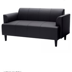 【最終値下げ】IKEA 2人掛けソファ　HEMLINGBY ヘムリングビーの画像
