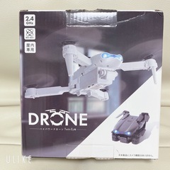 決まりました！新品未開封⭐️ドローン　おもちゃの画像