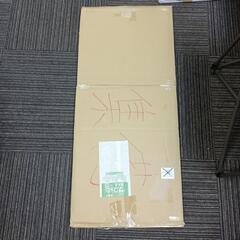 645fk 【未使用品・開封品】アルミ板 455x900mm 1.0mm厚の画像