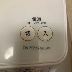 ドラム式洗濯機の画像