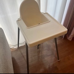IKEA ベビーチェアの画像