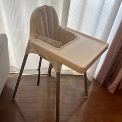 IKEA ベビーチェアの画像