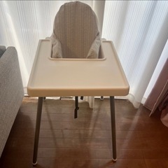 IKEA ベビーチェアの画像