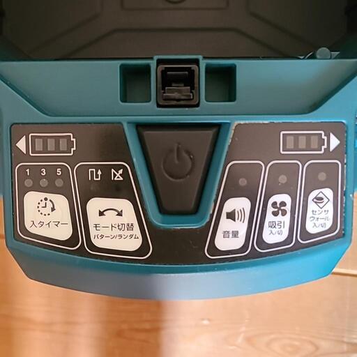 美品！マキタ　ロボット掃除機 RC200D （23年製） Makita - 新品未使用 makita マキタ RC200D ロボットクリーナー