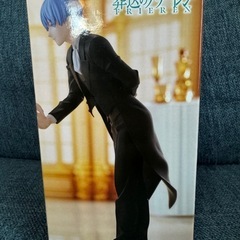 葬送のフリーレン（ヒンメル）の画像