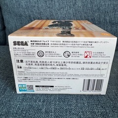 葬送のフリーレン（ヒンメル）の画像