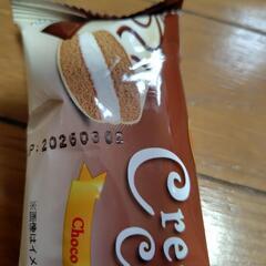 クリームケーキ　チョコ風味の画像