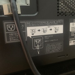 【ジャンク品】 Hitachi P42-HR02 テレビ　42インチ の画像