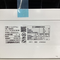 1年動作修理保証！！　壁掛けエアコン　MITSUBISHIの画像