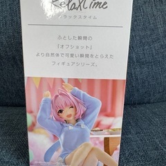 夢見りあむの画像