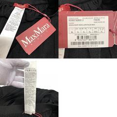 マックスマーラ MAX MARA ロングスカート ニットプリーツ ラメ ボトムス ブラックの画像