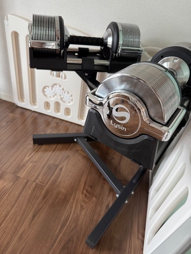 Lysin ライシン　可変式ダンベル　アジャスタブル可変式ダンベル＋ダンベルスタンド