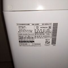 洗濯機の画像