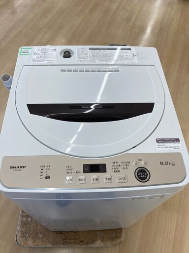 A-023★ジモティ割引あり★【リユースのサカイ野々市店】TE洗濯機 シャープ　ES-GE6G 2022年製 ※クリーニング済み/当店6ヶ月保証