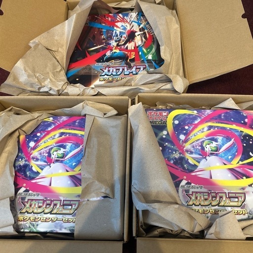 新品未開封品 メガブレイブ ポケモンセンターセット 納品書付