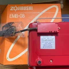 【新品・未使用】象印　ホットサンドメーカー(2枚焼き)　外箱付の画像