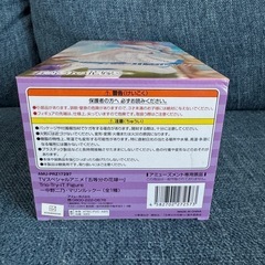 中野ニ乃の画像